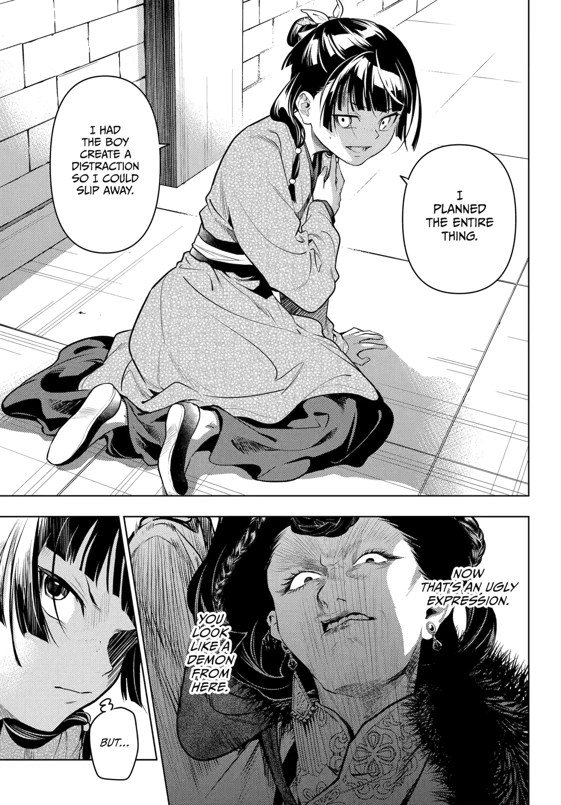 Kusuriya No Hitorigoto Chapter 79 image 24